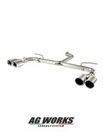 terminale-scarico-diretto-cupra-formentor-15-tsi