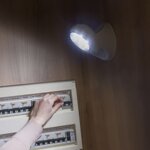 lampada-led-con-sensore-di-movimento-lumact-360-innovagoods