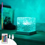 proiettore-led-ricaricabile-di-aurore-boreali-boralamp-innovagoods
