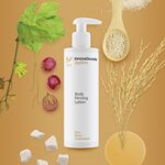 lozione-corpo-rassodante-rice-joyfirm-innovagoods-250-ml