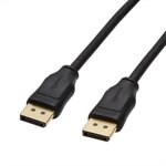 cavo-displayport-amazon-basics-dp126ft-18-m-ricondizionati-a