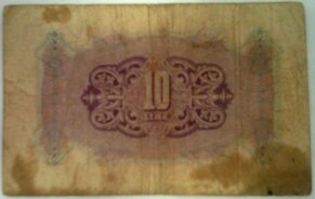 134 10 lire retro.jpeg 134 10 lire retro.jpeg