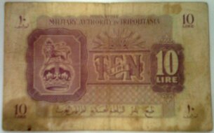 133 10 lire fronte.jpeg 133 10 lire fronte.jpeg