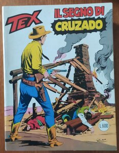 243 il segno di cruzado.jpeg 243 il segno di cruzado.jpeg