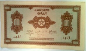 128 1000 francs retro.jpeg 128 1000 francs retro.jpeg
