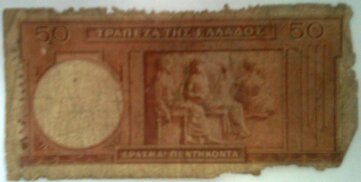 138 50 apaxmai retro.jpeg 138 50 apaxmai retro.jpeg