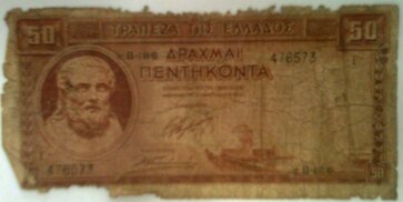 137 50 apaxmai fronte.jpeg 137 50 apaxmai fronte.jpeg
