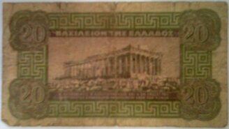 140 20 apaxmai retro.jpeg 140 20 apaxmai retro.jpeg