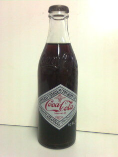 coca cola 50 fronte.jpeg coca cola 50 fronte.jpeg