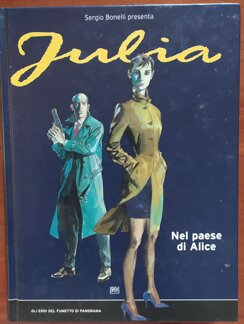 11 julia.jpeg 11 julia.jpeg