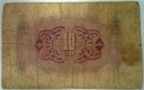 132 10 lire retro.jpeg 132 10 lire retro.jpeg