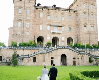 progettiamo il tuo matrimonio perfetto