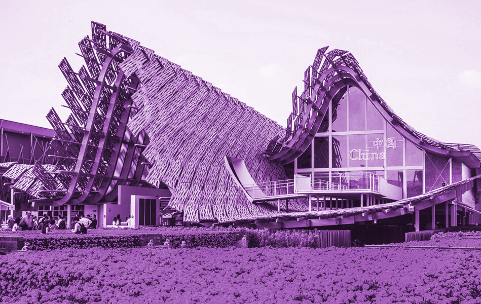 China Pavillon - Milan Expo