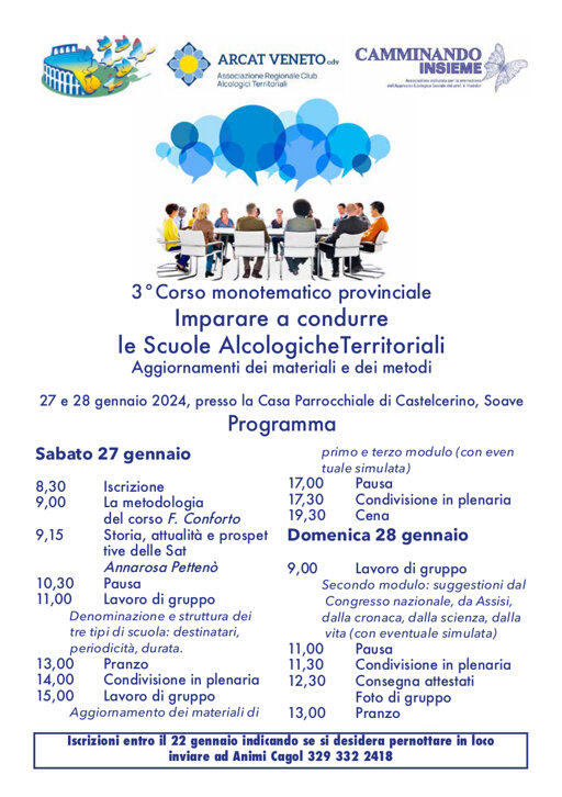 05d3d266cb3767bb7c20d64967b6bea493170338