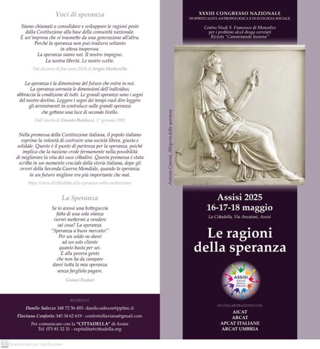 494b239ba4fdda466cb62be5b3ffe5fa20636454