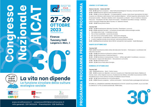edaf17ad1224415bdf948e9c22c3313fd59a0a22