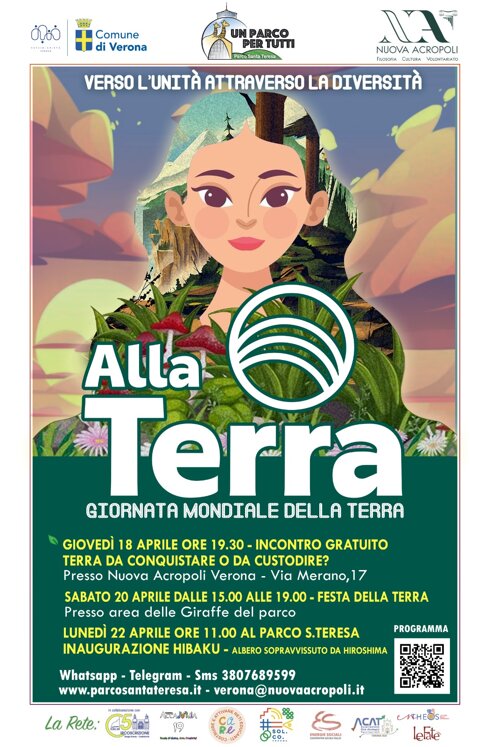 ee812e8d09b58ecffa62e2fded41570a671d396c