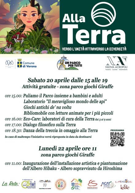 f6add3da3fd02f60e581ba214172721f70f43354