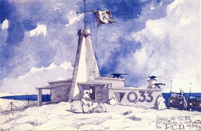 b506e14f-cbd9-44d5-af3c-48ac294c65f6