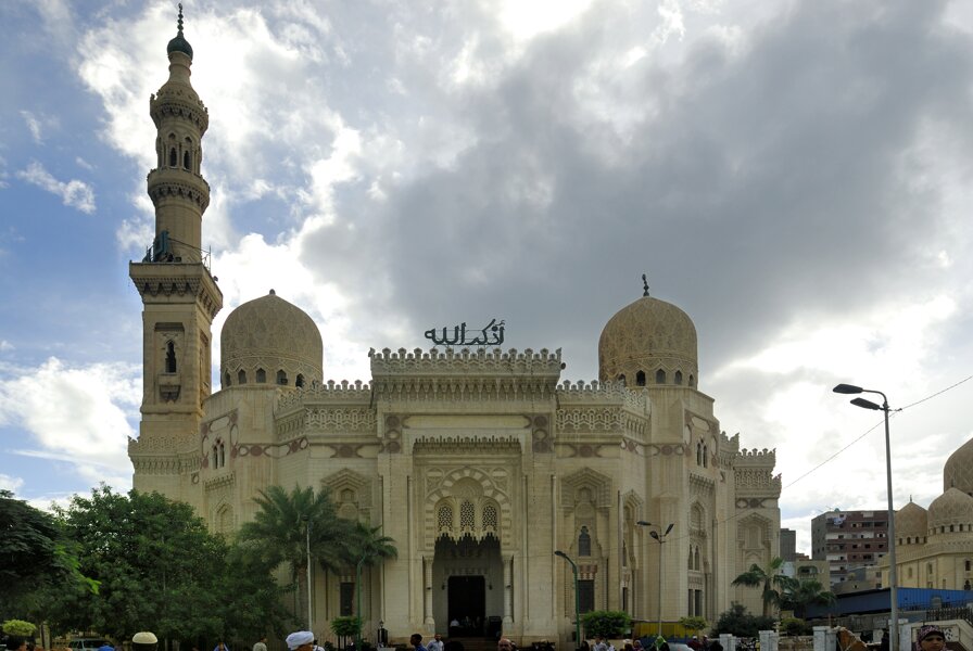 Alessandria d'Egitto