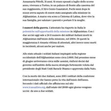 Articolo 