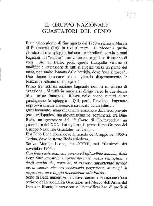 703b78cf-4b31-4ef2-a15f-64d5bceb5cb2