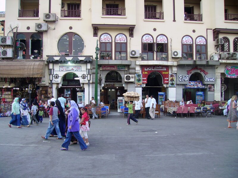 Il Cairo