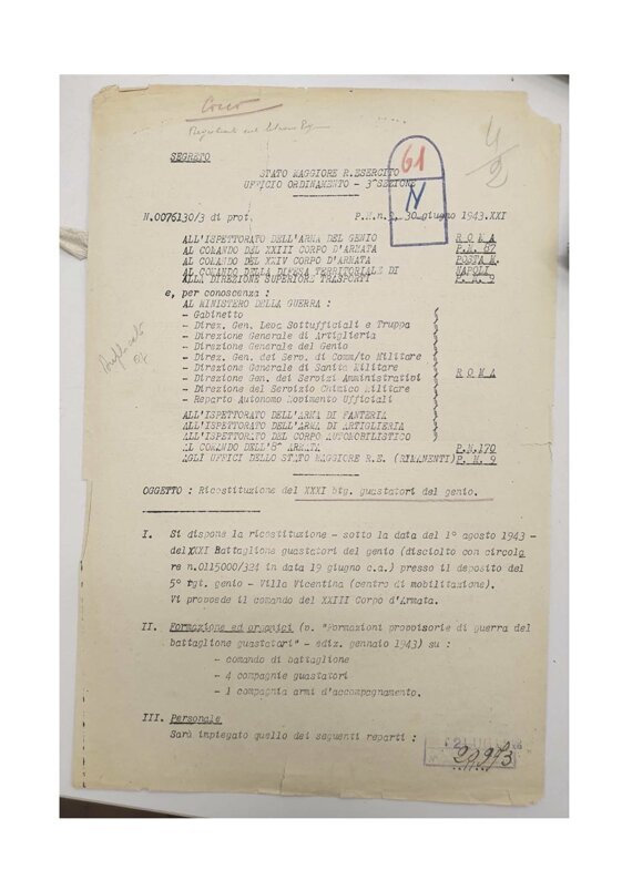 22dc3c29-67c4-4243-adb3-72cb293606d4