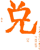 f74bed60f88c7bfe2c16fc19ed55414c167f4520