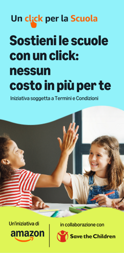 banner verticale per scuole dimensioni 300 x 600 banner verticale per scuole dimensioni 300 x 600