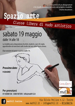 53ab51a78df78e0f2fb6d7c2bedc712c15cbf60c