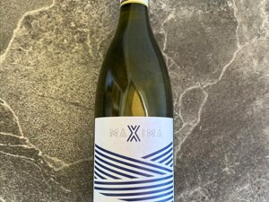 Primo piano della bottiglia di Moscato d'Asti DOCG della nostra linea MAXIMA