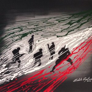 Acrilico su tela, misure 50X70 cm. DIPINTO NON DISPONIBILE.