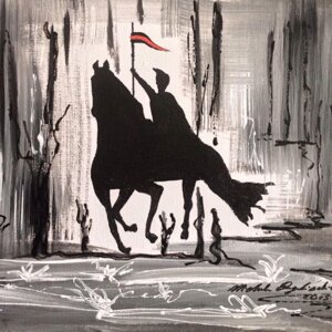 Acrilico su cartoncino telato, misure 18X24 cm, anno 2015. DIPINTO NON DISPONIBILE.
