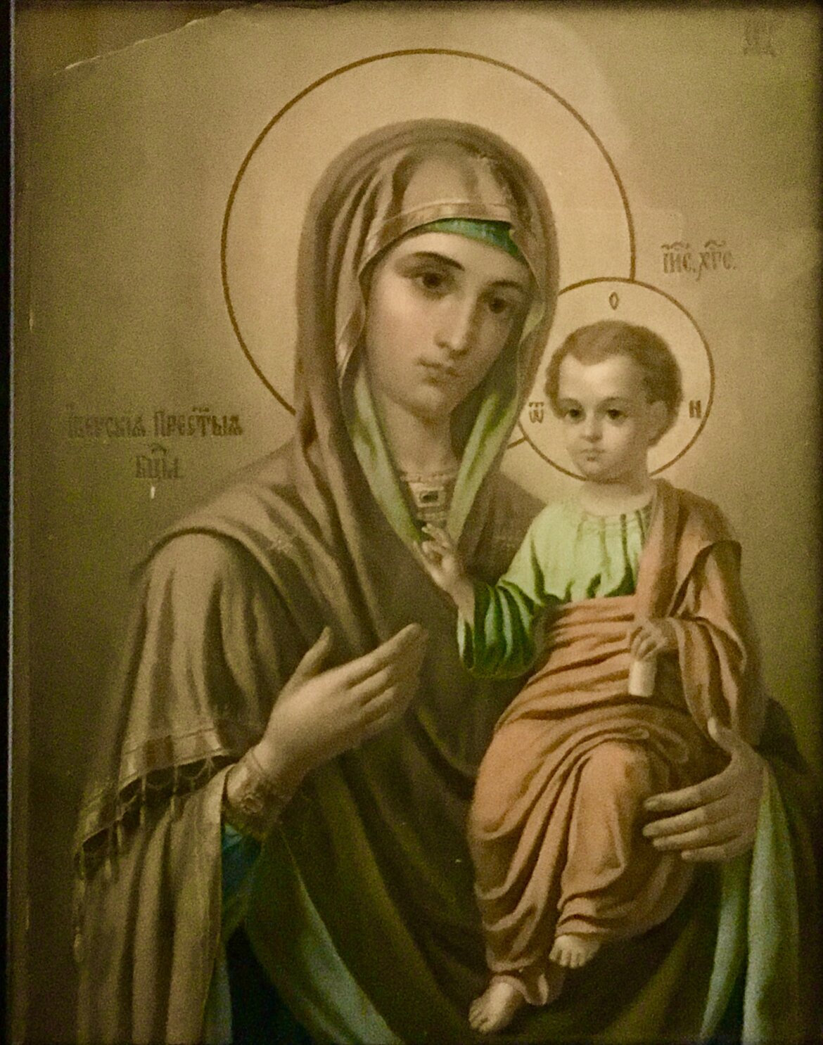 1ed6d99a-1516-4f4c-816f-c9531b4bb839