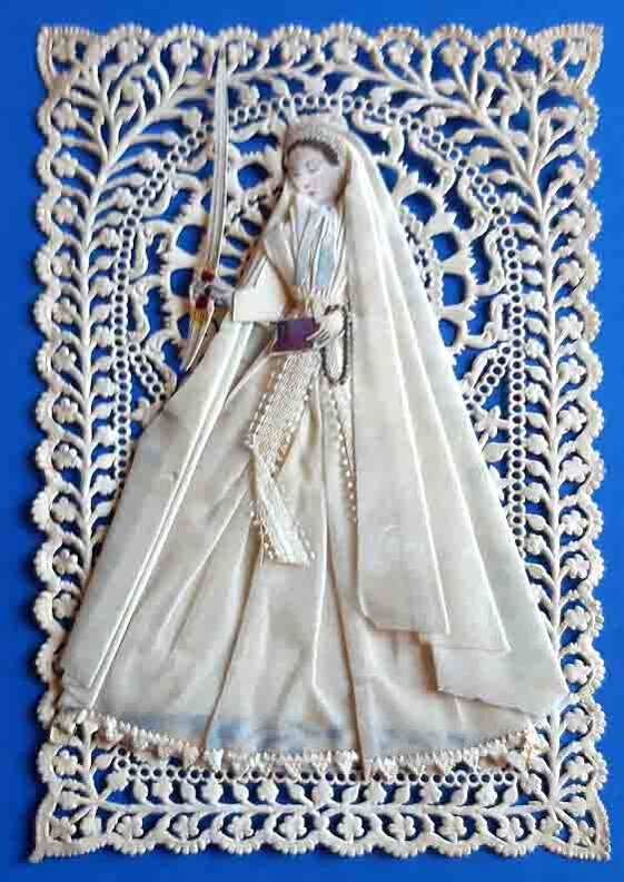 929531eb-d12d-4fec-8ea8-ee2e72c7eafe 929531eb-d12d-4fec-8ea8-ee2e72c7eafe