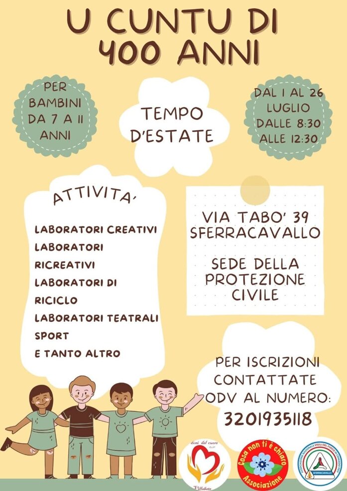 1220742089dea54d0a5efcba6aa1f0030a81a0f8