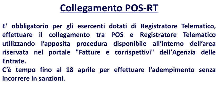 7_collegamento pos-rt