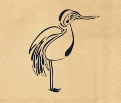 9d90e571c2fd7ebbaaaa295cb7636771cc91acf7