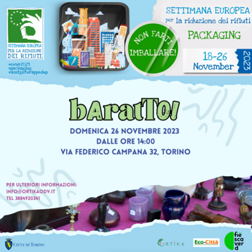 0cb5ff86-5cba-4ab6-9e47-2d11c12b3585