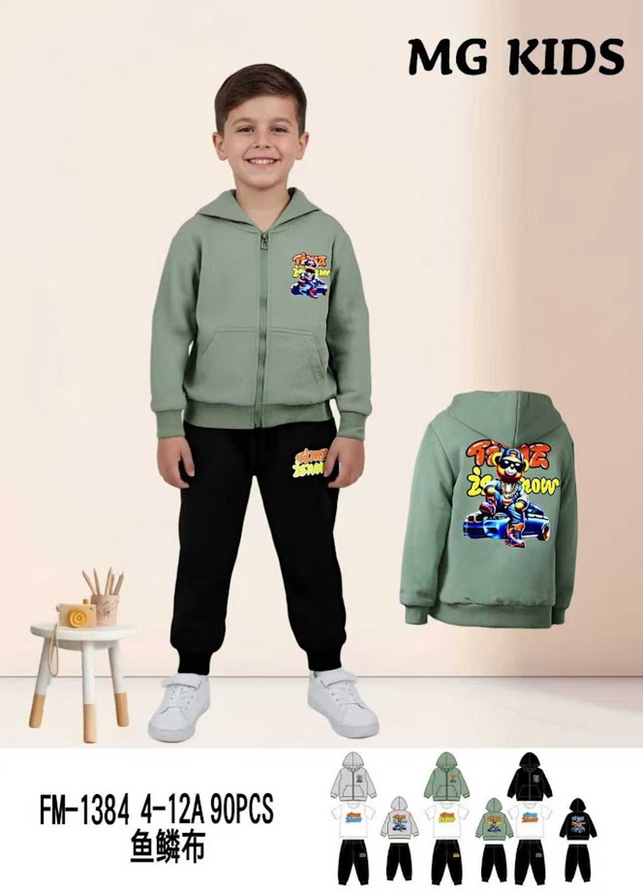 ms_1768752314278.jpeg ms_1768752314278.jpeg