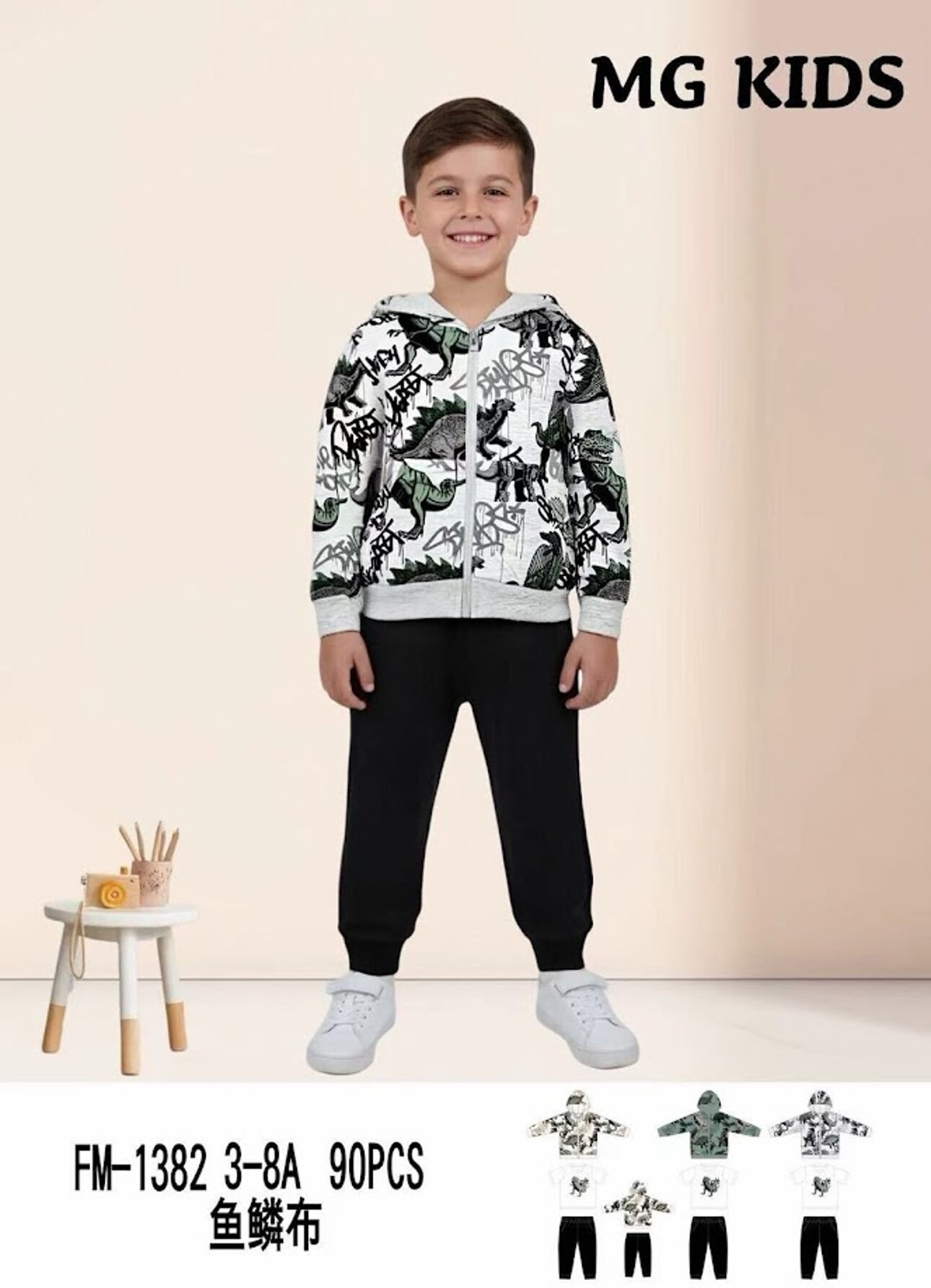 ms_1768752524433.jpeg ms_1768752524433.jpeg