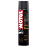 motul-mc-care-a2-air-filter-oil-spray