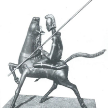 Cavaliere cartaginese venite dai boschi come pietre nere... d'Uragano sui prati pieni di sangue. Cavaliere cartaginese venite dai boschi come pietre nere... d'Uragano sui prati pieni di sangue.