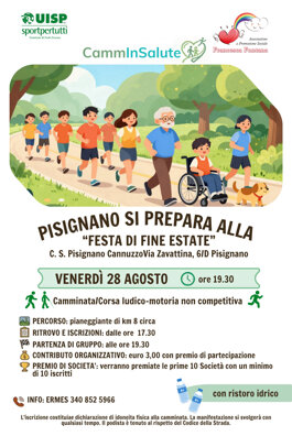 locand_festa_fine_estate.jpeg