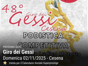 pulsante prossima gara sp