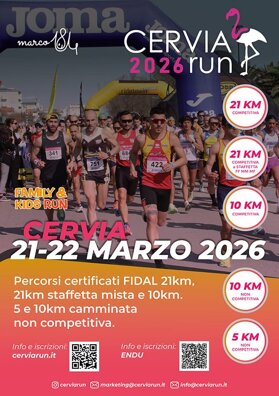 cerviarun.jpeg