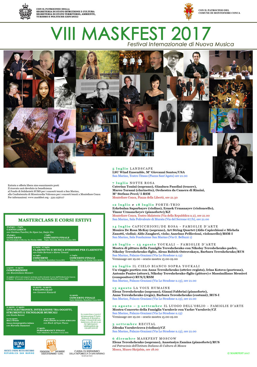 maskfest2017-poster70x100.jpeg
