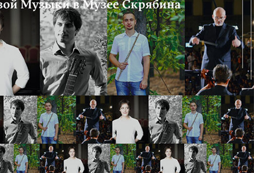 2018 messieri in russia.jpeg