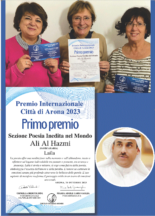 3c5d7bdf8514b0f74bc90be3ba77d4d3f7c23064 3c5d7bdf8514b0f74bc90be3ba77d4d3f7c23064